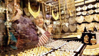 روش‌های سرمایه‌گذاری در طلا